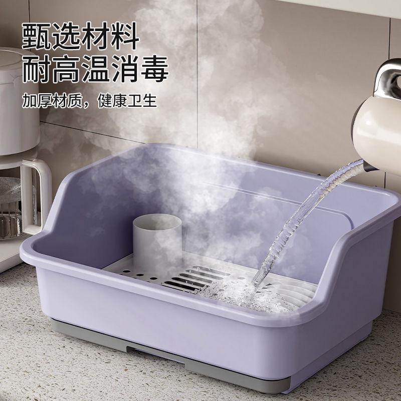 厨房碗筷收纳盒大号塑料碗柜翻盖式沥水碗架家用带盖装碗箱置物架