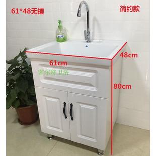 gz6m现代简约盆阳台卫生间浴室洗衣柜陶瓷洗脸手漱台深实木槽落地