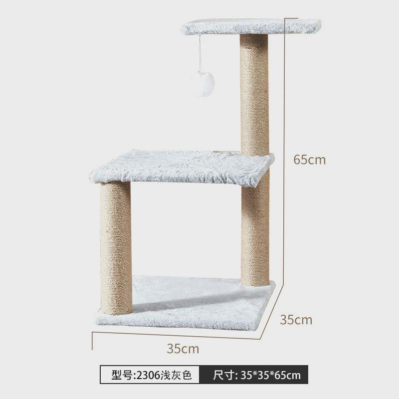 小型亚克力猫爬架猫窝太空舱猫抓柱猫树猫窝一体猫屋猫抓板猫笼子
