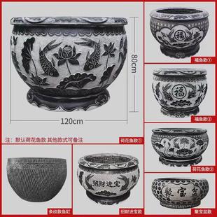 青石门水缸门海聚宝盆迎仿古盆鱼缸种花养鱼