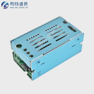 DC直流可调降压模块15A200W大功率8 热销DC 60V转3V5V9V12V15V19V