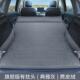 适用车睡垫途旅行者车载自动充气床垫自驾后备箱捷后排户外旅行床