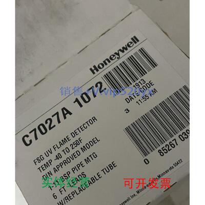 现货供应C7027A1072霍尼韦尔火焰检测传感器全新