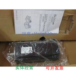 包邮 E安川伺服电机全新现货 欢迎询价 02A1A4C 现货供应SGMAH
