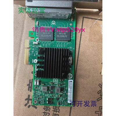 现货供应 Intel82580I340-T4\E1G44HT4口千兆网卡