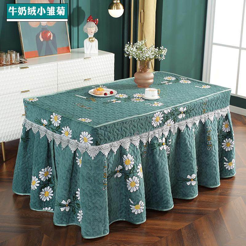 烤火桌子罩套冬天加绒加厚烤火炉被架长方形茶几桌子取暖桌电炉罩,收纳整理,按摩椅防尘罩,淘宝优惠券,粉丝福利购,淘宝优惠卷