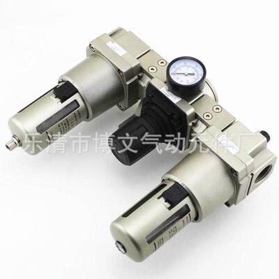 三联件气源处理器AC5000-06AF5000过滤器AR5000-06+AL5000