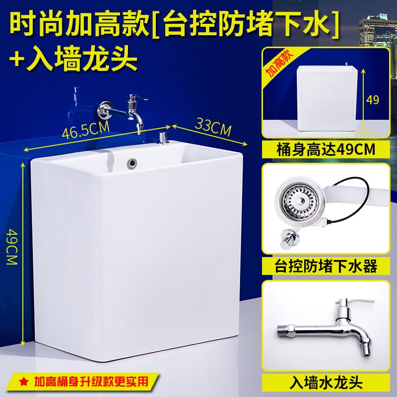 hf2x双驱动拖把池陶瓷阳台拖帕池旋转卫生间家用洗地拖升级加