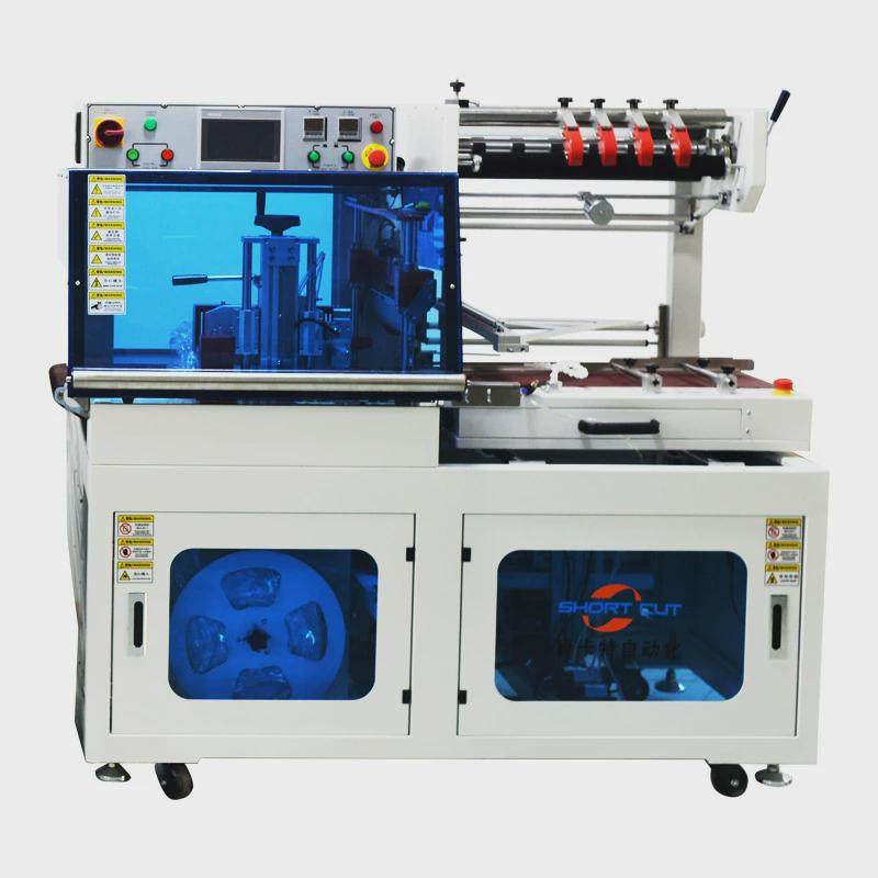 热收缩膜包装机高速封切套袋热缩机边塑封封机餐具热缩膜热收缩机,办公设备/耗材/相关服务,收缩机,淘宝优惠券,粉丝福利购,淘宝优惠卷