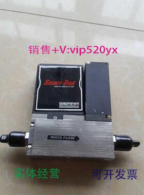 供应SlERRR流量计C100M-NR-3-OV1-SV1-PV2-V1-S4