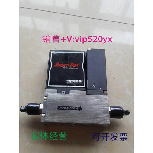 供应SlERRR流量计C100M-NR-3-OV1-SV1-PV2-V1-S4