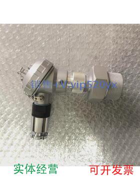 现货供应VolcanoAXV-260-33，火焰眼