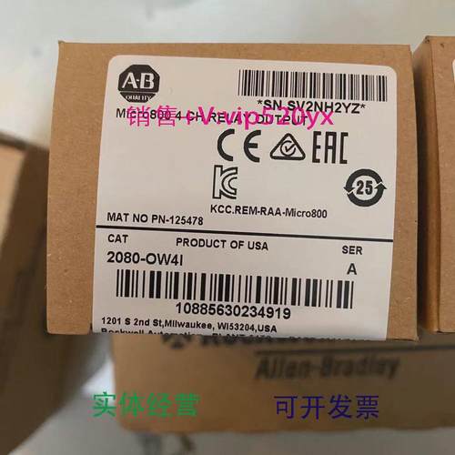 现货供应2080-OW4IMicro8004通道继电器输出模块美国2080OW4I