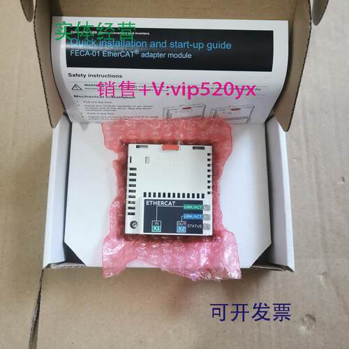 现货供应ABB适配器通讯模块FECA-01FSCA-01FPBA-01RPBA-01FENA-11