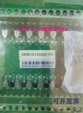 现货供应GE新华369B1873G0021模块卡件EDPU