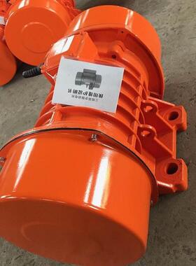 鹏锦yzs振动电机vb系列7.5kwvb100756-w矿山机械用给料铸造