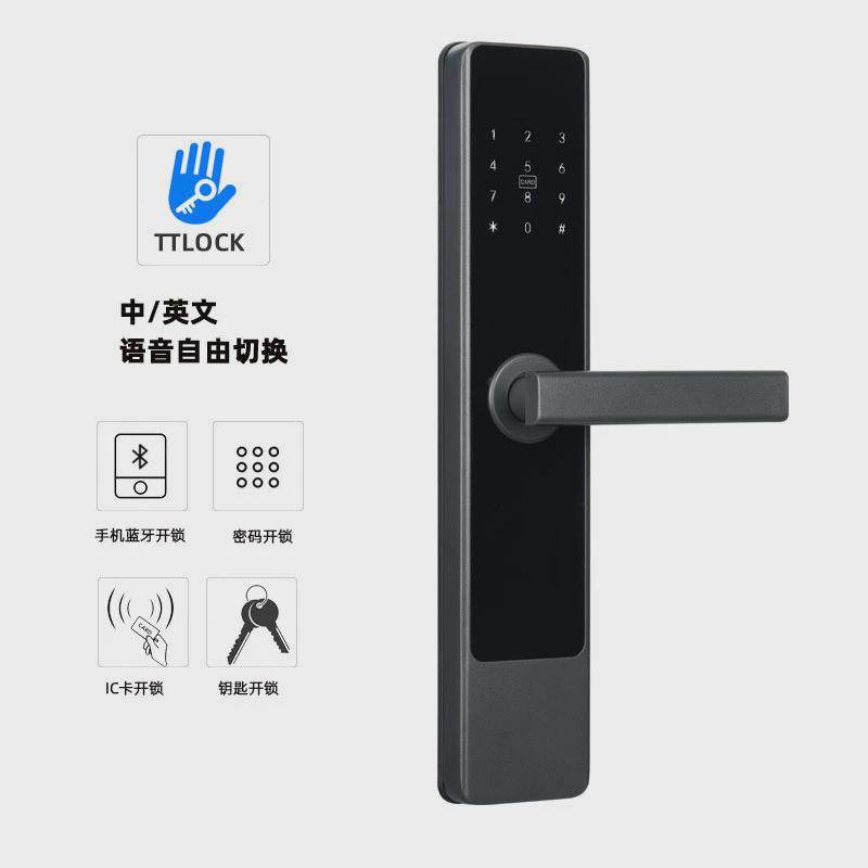 工厂直销公寓密码锁家用防盗门锁通通锁app远程管理民宿智能锁电