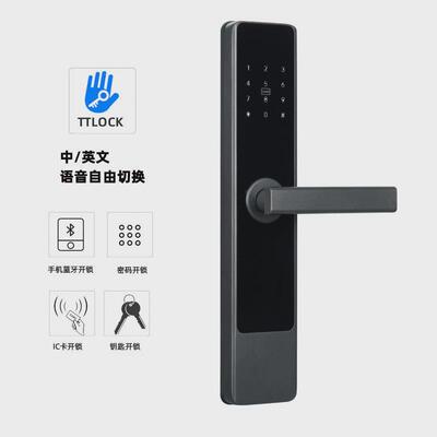 工厂直销公寓密码锁家用防盗门锁通通锁app远程管理民宿智能锁电