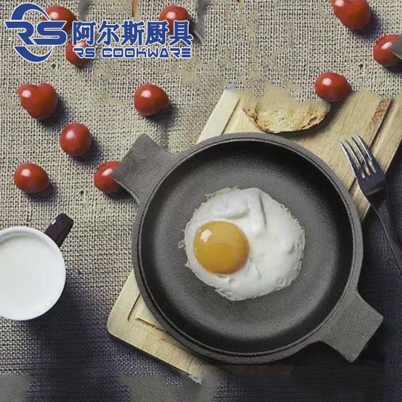 阿尔斯铸铁煎炖两用锅单柄两用锅平底煎锅铁汤锅户外野营野炊锅具
