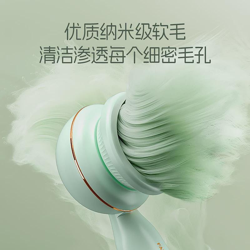 妥妥高级感！送女神！家用身体洁肤仪电动搓背沐浴刷搓澡刷洗澡刷