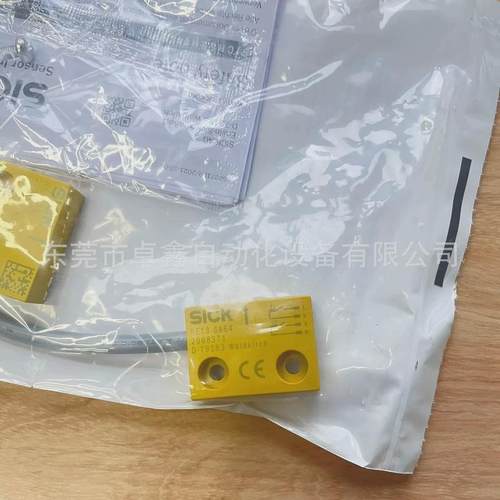 re13-sa64西克非接触式安全议价开关