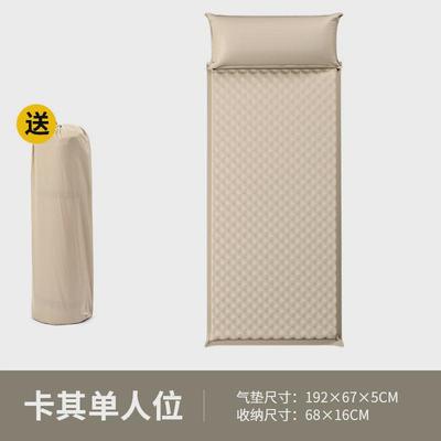 源头厂家直销全自动加厚防雨牛津布帐篷便携式户外露营充气帐篷