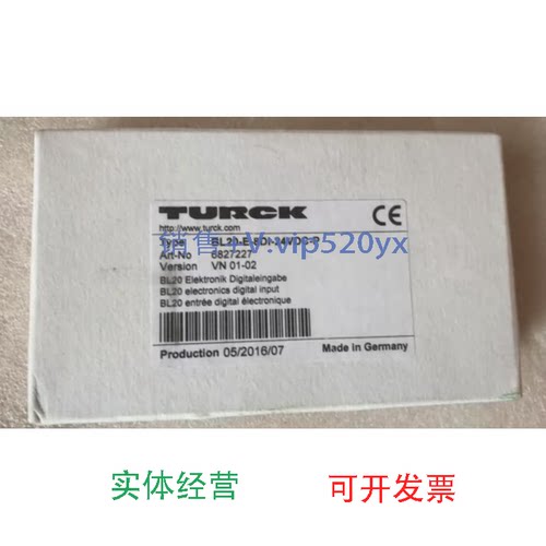 现货供应全新进口TURCK模块BL20-E-8DI-24VDC-P现货