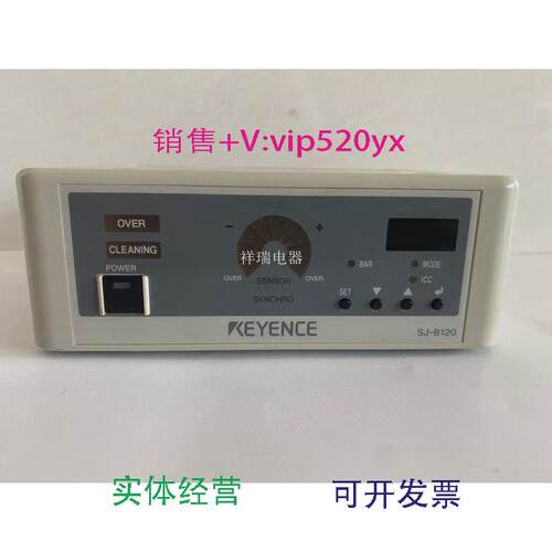 现货供应KEYENCE基恩士静电消除器SJ-B120议价