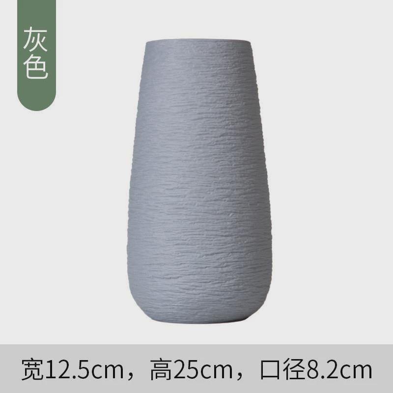 批发白瓷素烧台面工艺品装饰办公创意花瓶摆件水培陶瓷花插简约