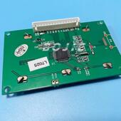 黑迈显示屏奥威旭丽极光迪卡宝仕龙雅色兰天彩按键写真机板显示屏