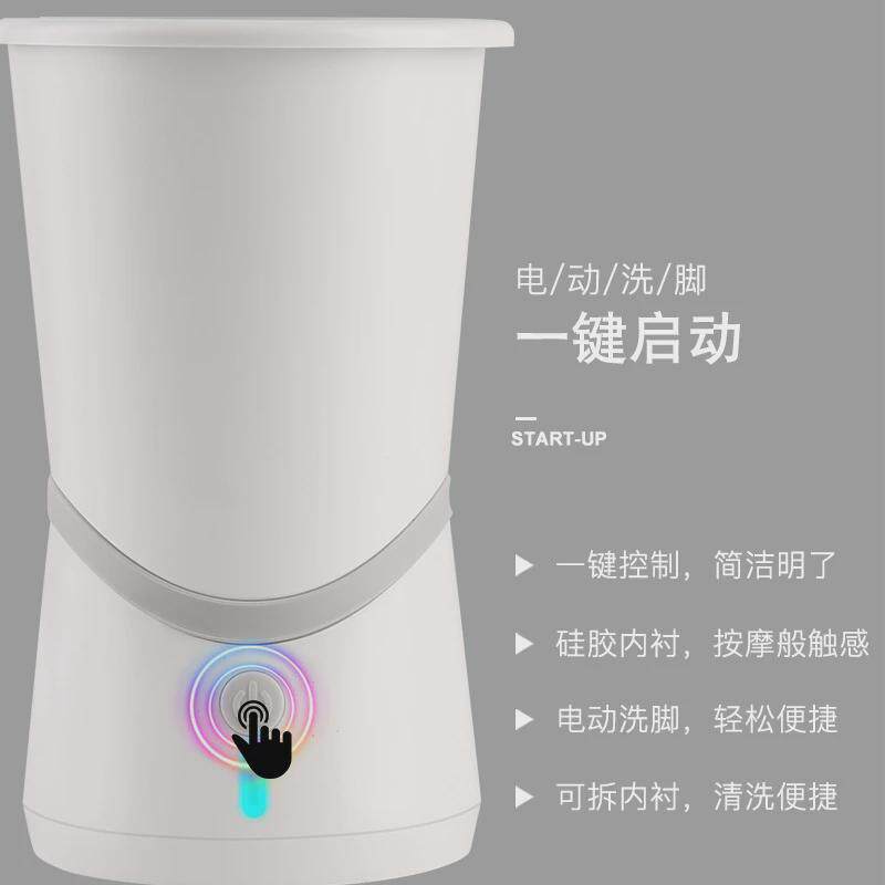 狗狗电动洗脚器清洁按摩爪子器狗脚猫咪爪子清洗洗脚器清洁器