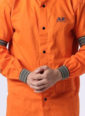 热销友盟ap-9103橙色防火布配弹力橡筋手袖