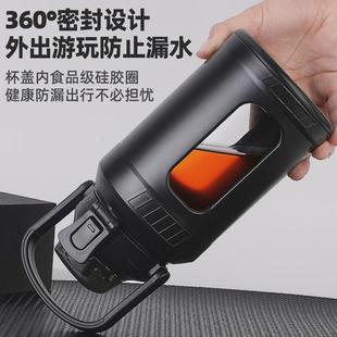 63n摔玻璃运动吨吨桶壶大号瓶水杯大容量男不烂茶水分离杯子2024