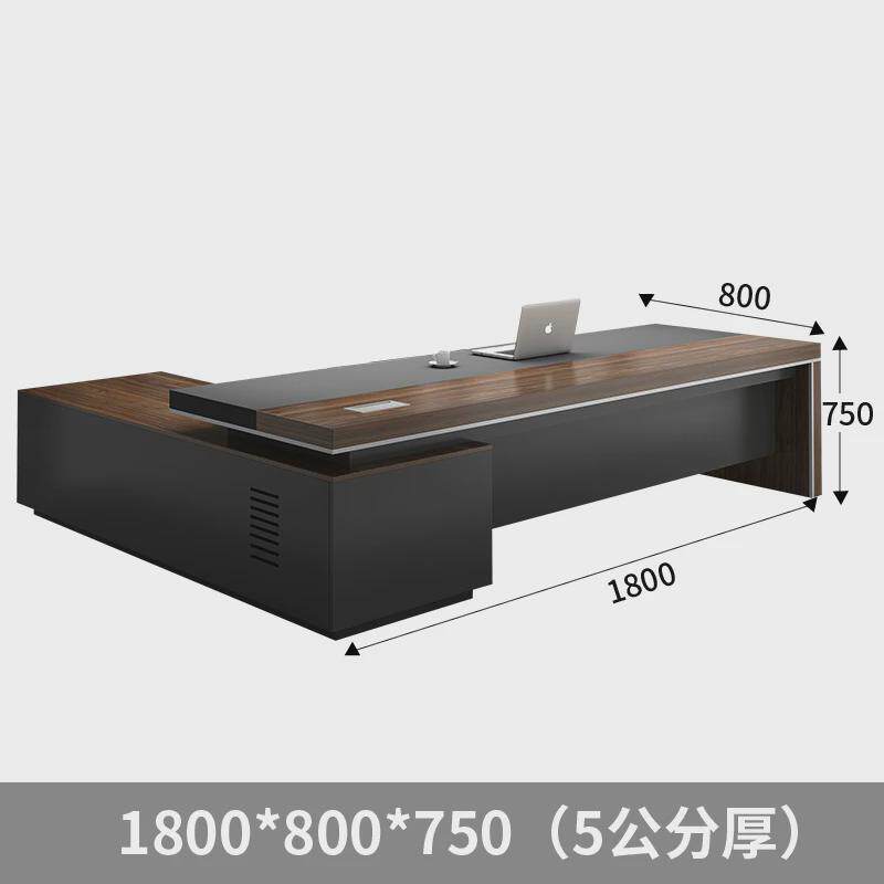 G3YN香尔特老板办公桌简约现代总裁桌经理主管桌椅组合大班老板台