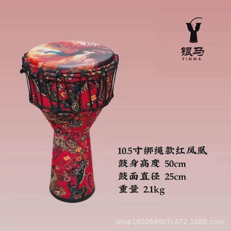 免调手鼓机械可调音非洲鼓音12寸非洲鼓10寸非洲鼓8寸非洲鼓标准