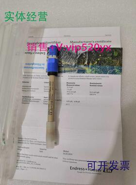 现货供应E+H数字式ISFET电极CPS471D-7211PH电极CPS471D-7211特价
