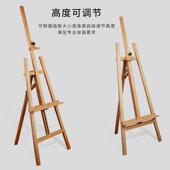 美术生专用画架可拉升降素描伦勃朗油画架前倾支架式 后撑木质画架