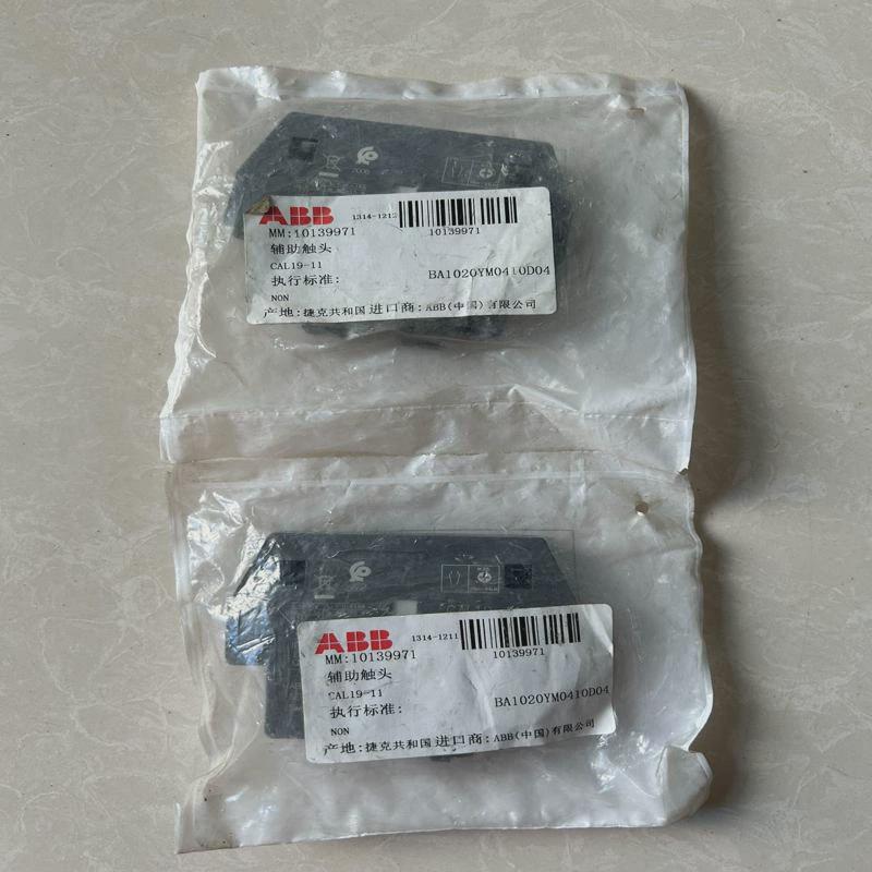 议价（请询价）ABB接触器辅助触头CAL19-11