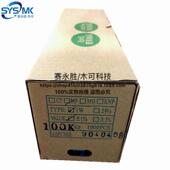 编金属膜电阻1%100k1w100k欧五色环电阻直插供应带厂家直销