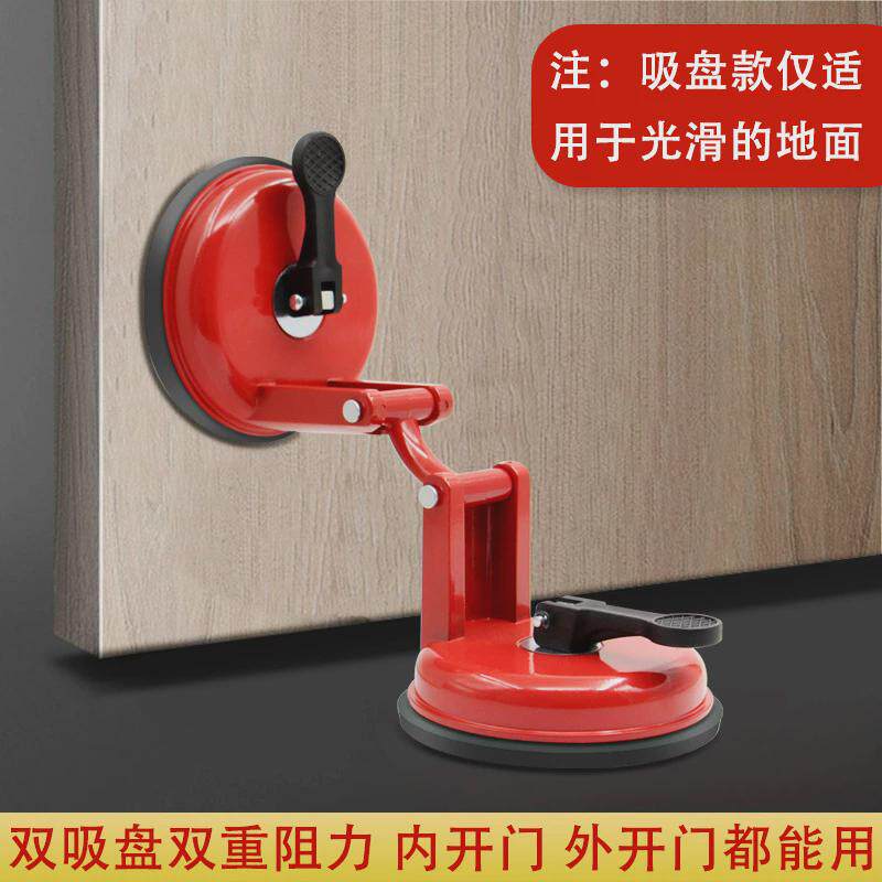 吸盘顶门器阻门器女生挡家用酒店宾馆出租房无门缝抵门器独居门器