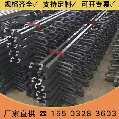 厂家型桥梁伸缩缝d80型c直供e型毛勒缝桥梁伸缩装置模数式伸缩缝