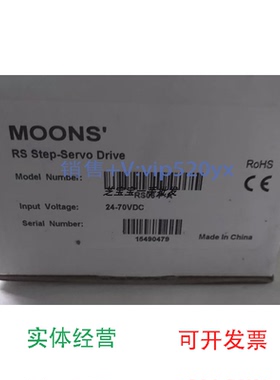 现货供应鸣志RS06-P-AMS3ST10-KF01MS3540M-293MSHD-1D52AAP1SS10