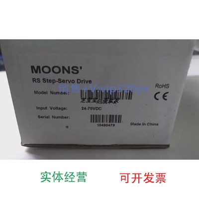 现货供应鸣志RS06-P-AMS3ST10-KF01MS3540M-293MSHD-1D52AAP1SS10