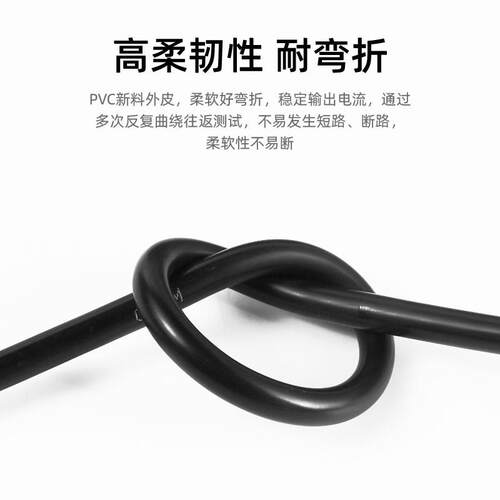 铜无氧rvv电源控制线三芯1.01.52.546平方护套线铜芯电线电缆