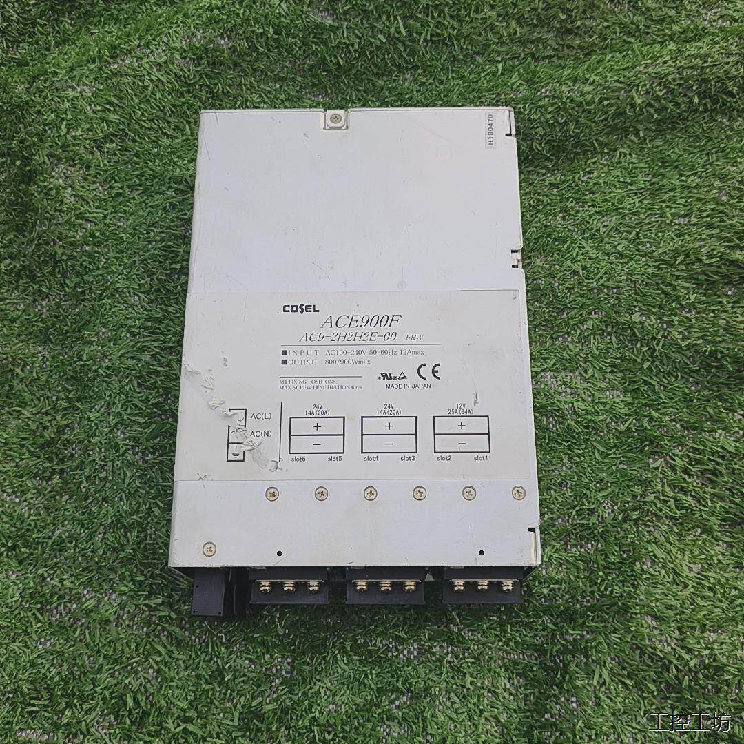 议价日本科索COSEL  ACE900F 电源模块 AC9-2H议价商品