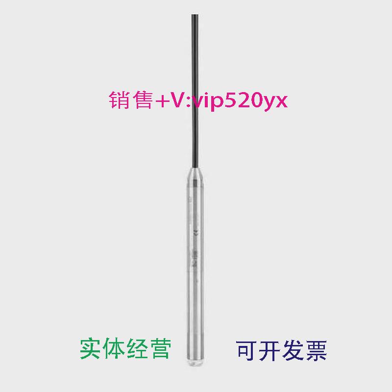 现货供应E+H静压式液位计FMX21-AA211CGD10A液位传感器FMX21