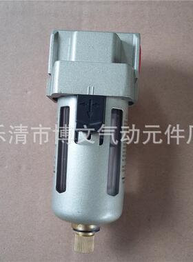af4000-04过滤器4分螺纹空气过滤器气体水份分离真空过滤