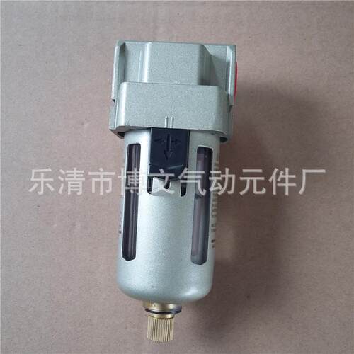 空气过滤AF4000-04AF4000-06气源处理器4分螺纹6分螺纹