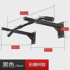 体育用品销售墙体单杠家用门上门框双杠引体向上批发体育健身厂家