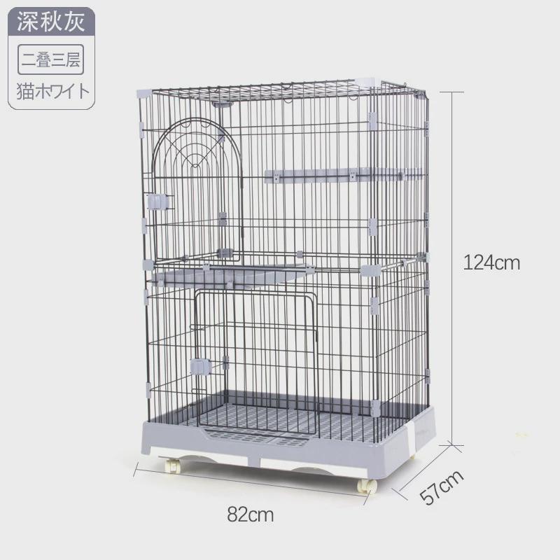 创逸ct双层猫笼子猫笼别墅三层室内猫笼家用款家用猫咪笼子